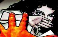 16 वर्षीय मुलीचा विनयभंग; आरोपीवर पोक्सो अंतर्गत गुन्हा दाखल
