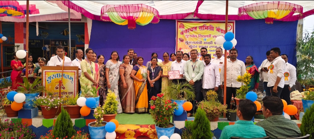 गोपीवाडा येथील जि. प. शाळा तालुक्यात प्रथम