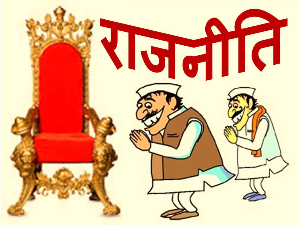 पार्सल जि. प. सदस्याचे क्षेत्राकडे दुर्लक्ष