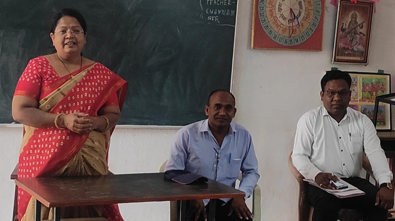 महिला अध्यापक महाविद्यालयात जागतिक मौखिक आरोग्य व वन दिवस उत्साहात